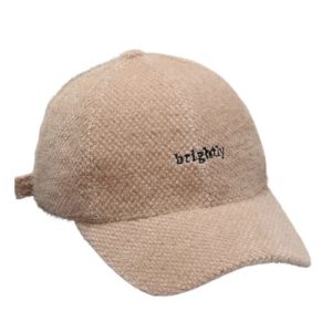 Casquette Brodée Brightly